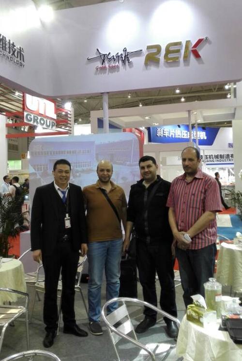 瑞科高新參展第十九屆國際摩擦密封材料技術(shù)交流暨產(chǎn)品展示會(huì)