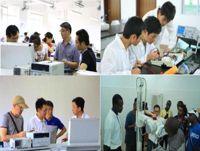 廣東食品藥品職業(yè)學(xué)院