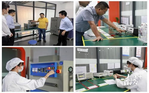 電子信息公共技術(shù)服務(wù)平臺(tái)上線 火工集團(tuán)創(chuàng)新能級(jí)再提升