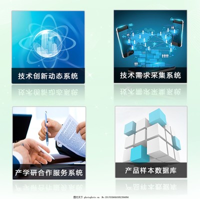 圖標(biāo)網(wǎng)頁圖標(biāo)